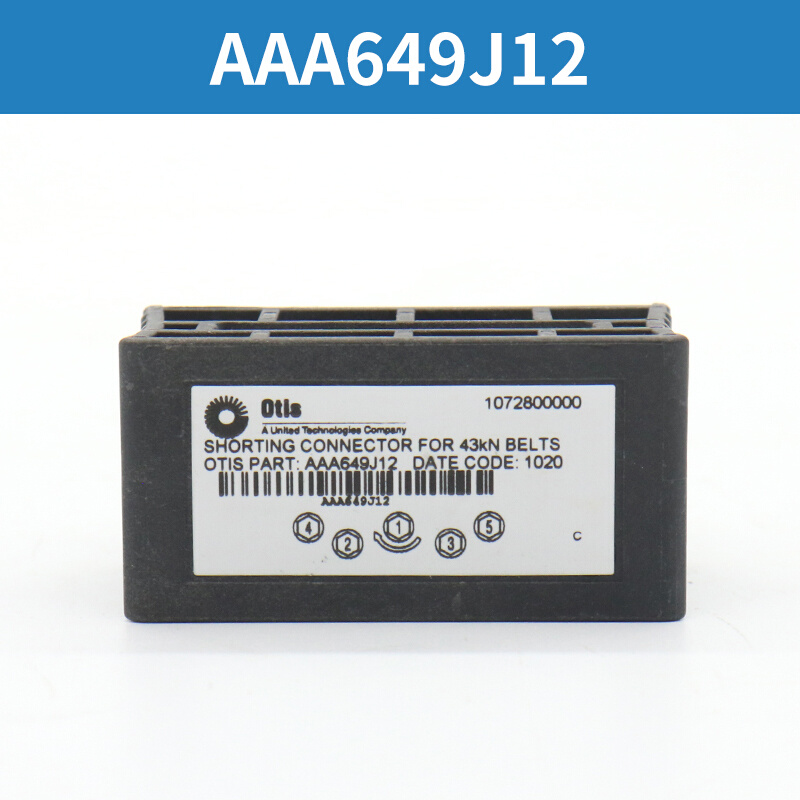 。电梯钢带检测装置AAA649J12 AAA649J2检测头适用奥的斯电梯配件