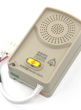 。HOSTING宏大电梯底坑对讲机NKT12（1-1）B1轿顶副机分机电梯配