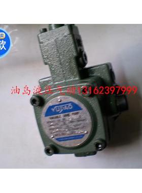 液压泵 油泵 叶片泵 变量叶片泵VP-12 VPSF-12D VP12