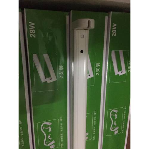 T5丽晶极光灯管支架白光暖黄光6400K2700K t4-8W 14W 21W 28W飞利