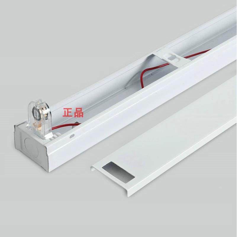 FSL佛山照明T8LED灯管空架支架双端座39*24加厚宽可装镇流器应急,宠物/宠物食品及用品,宠物推车,淘宝优惠券,粉丝福利购,淘宝优惠卷