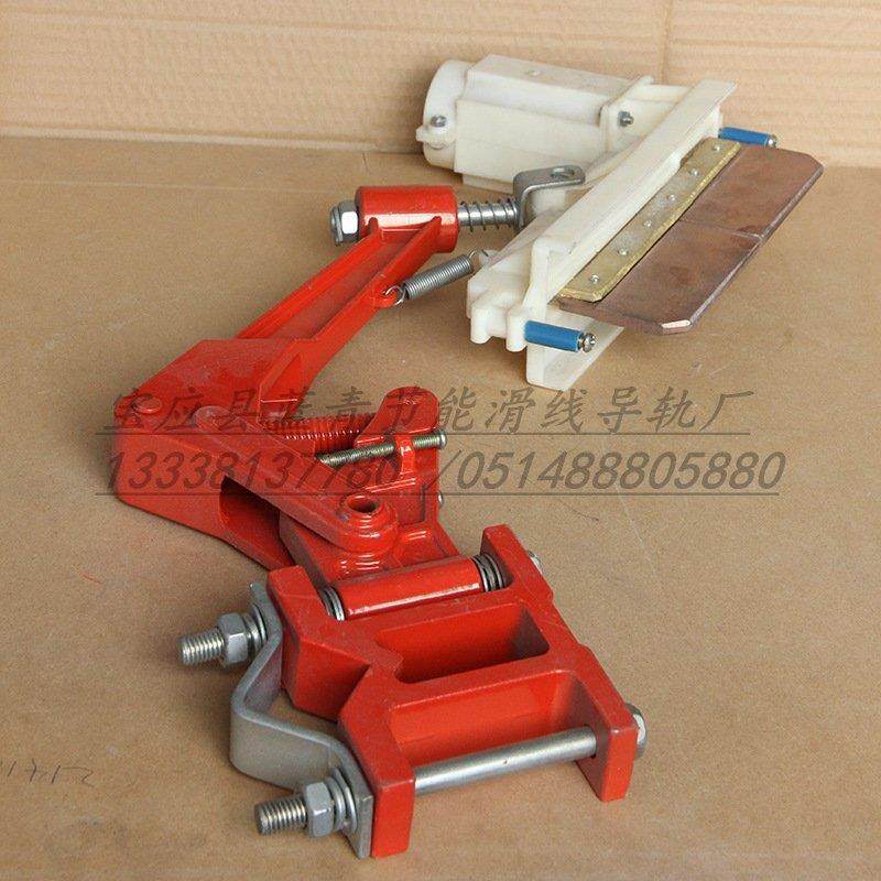 单极H型滑触线集电器HFJD-1600A,鲜花速递/花卉仿真/绿植园艺,洒水/浇水壶,淘宝优惠券,粉丝福利购,淘宝优惠卷