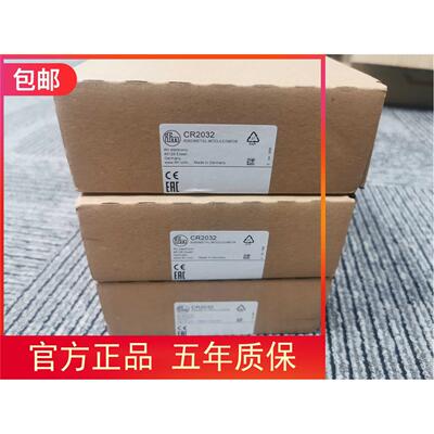 包邮全新IFM  CR2032 CR2031 CR2033控制器原装现货实价