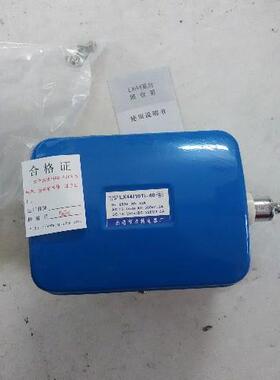 起重机蓝色电器 LX44-40A行程断火器机电动葫芦限位开关行程开关
