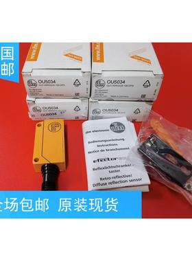顺丰包邮 原装 FM OU5034 OU5043 漫反射光电开关现货