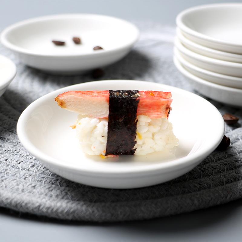 4寸菜碟碟子陶瓷味碟家用可爱骨碟创意垃圾小盘子醋碟酱油碟餐具