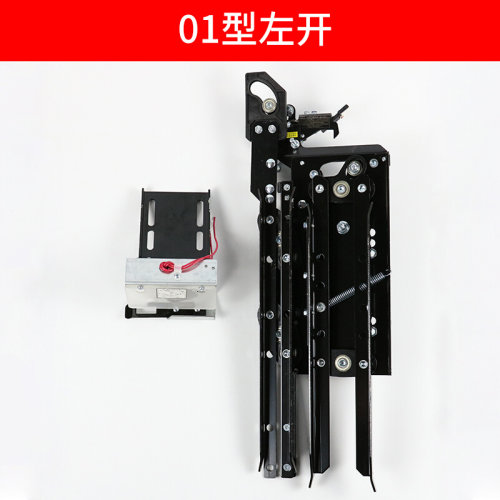 。门刀01型轿门锁FED-0701左开右开防扒电梯门机门刀适用展鹏通力