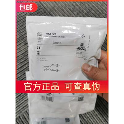 包邮【原装实价】IFM MK5123传感器现货