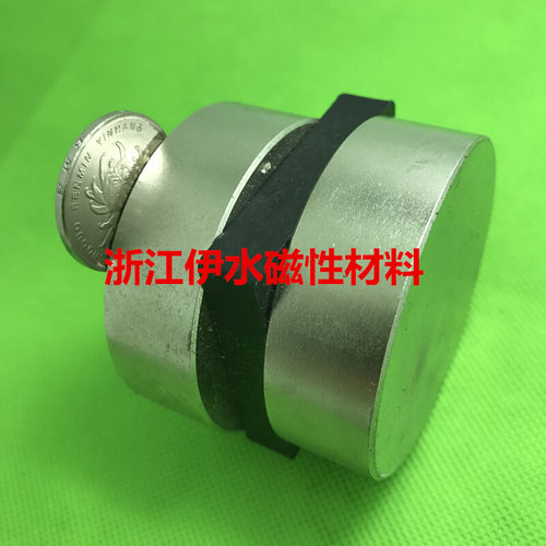 。稀土永磁王 磁铁 圆形D60X20mm 钕铁硼 吸铁石 磁钢 强磁60*20m
