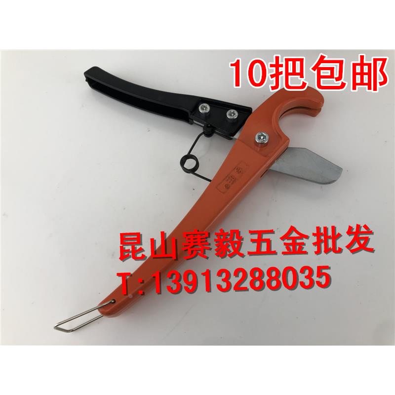 现货 精品PVC快剪3-25mm线管剪刀水管刀管子割刀切管器铝塑管软管