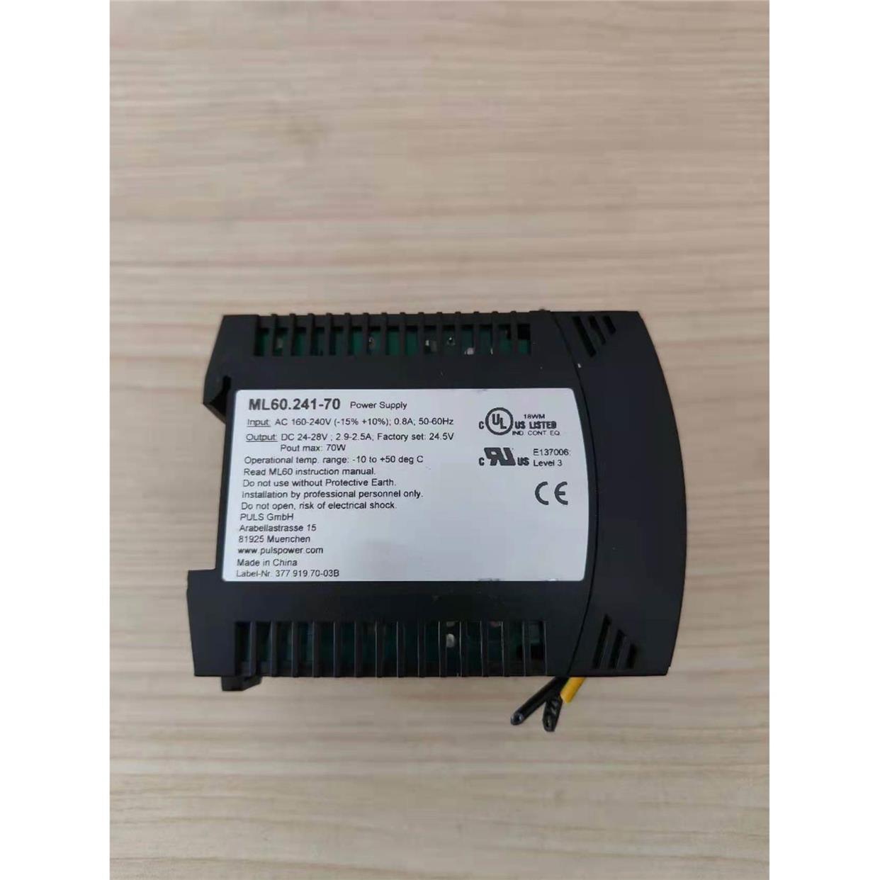 PULS普尔市电源ML60.241-70 700W 2.5A实物图质量保证