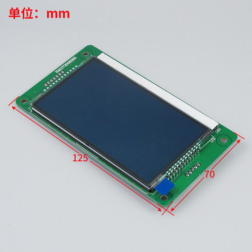。电梯KDS50外招液晶显示板KM1373005G01 G11 KM1373006H02适用通