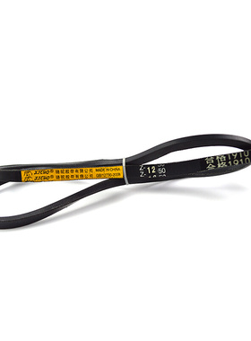 。Z-1230 1250 1580 1400电梯门机专用皮带SPZ1250货梯传动带1592