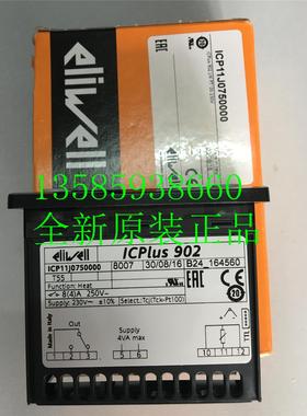 全新原装进口伊力威ELIWELL温控器ICPLUS902 230V PT100