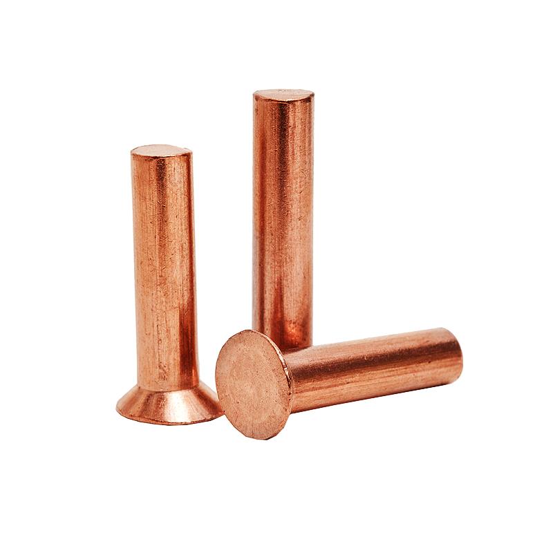 GB869 紫铜沉头铆钉 锥型铜铆钉 平头铜铆钉 铜铆钉 M5M6
