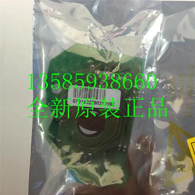 全新原装计数器43970-02 计数板 行程限位开关ROTORK罗托克