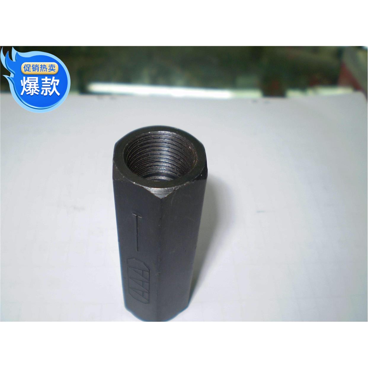 液压管式单向阀 液压单向阀 CIT-02 1/4 CIT-03 3/8