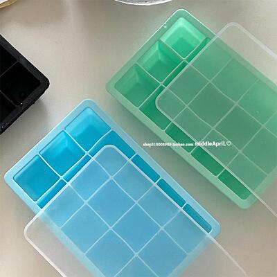 走失的blue 彩色硅胶冰格 带盖冰格 15格冰6格大冰冰饮鸡尾酒专用