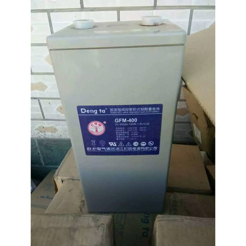 。灯塔蓄电池GFM-400 2V400AH通讯UPS直流屏电力航标消防通讯系统