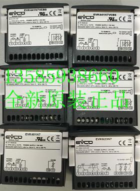 原装进口EVCO温控器 EVK441N7VXBS EVK441N7 EVK441