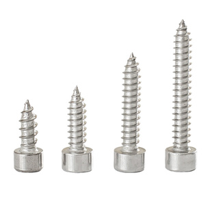 304不锈钢圆柱头内六角自攻钉杯头音响尖尾螺丝 3M4M5M6 M2M2.6