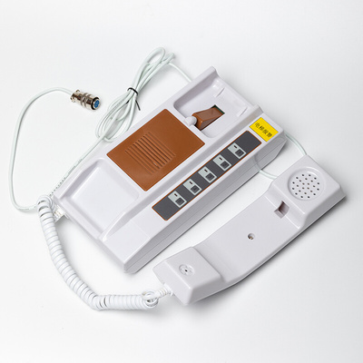 。电梯五方对讲系统 XAA25302AD6 值班室5局主机适用西子奥的斯配