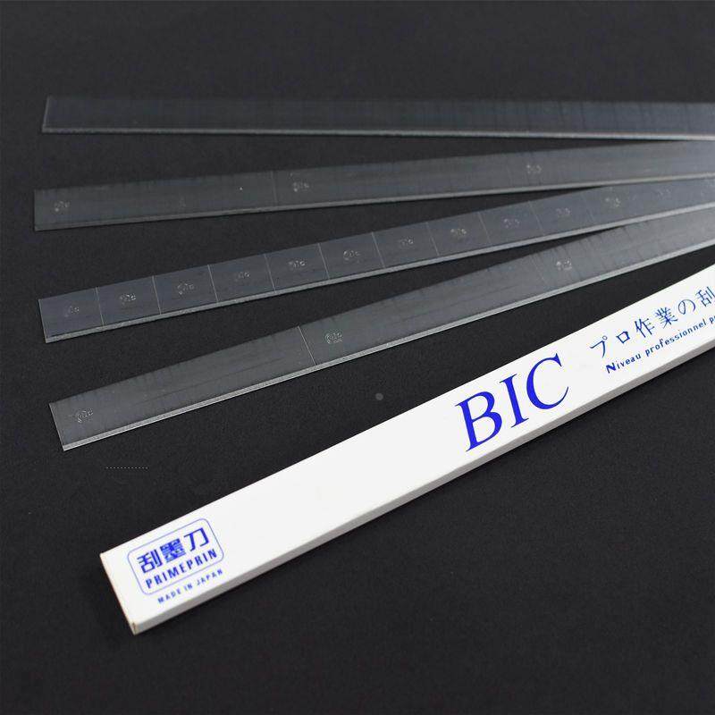 移印刀片刮墨刀片BIC钢版胶头油墨必克耐刮双面刮刀分段进口钢机