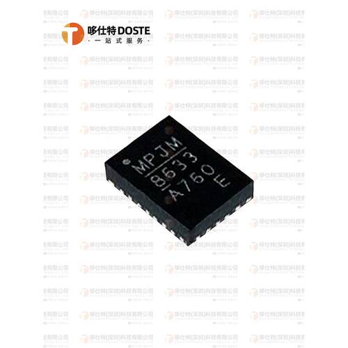 MPQ8633BGLE-Z QFN-21 MP8633B MP8633B-E 电源芯片 全新原装现