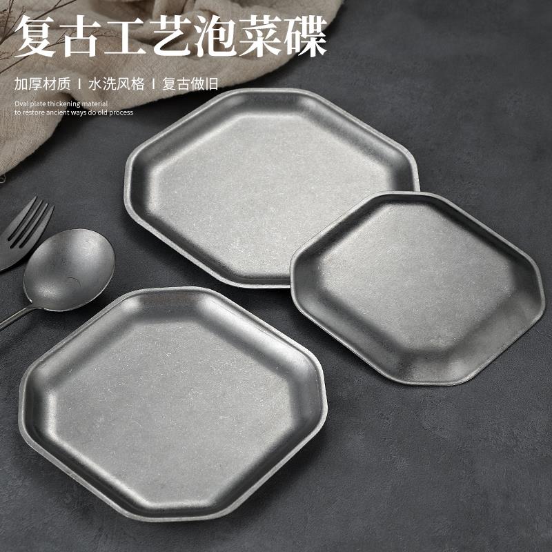 韩式304不锈钢方形小吃碟商用金色泡菜碟凉菜碟吐骨头盘甜品盘子