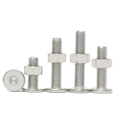 。平头内六角螺丝螺母套装304不锈钢螺栓螺帽组合CM螺钉M2M3M4M5M