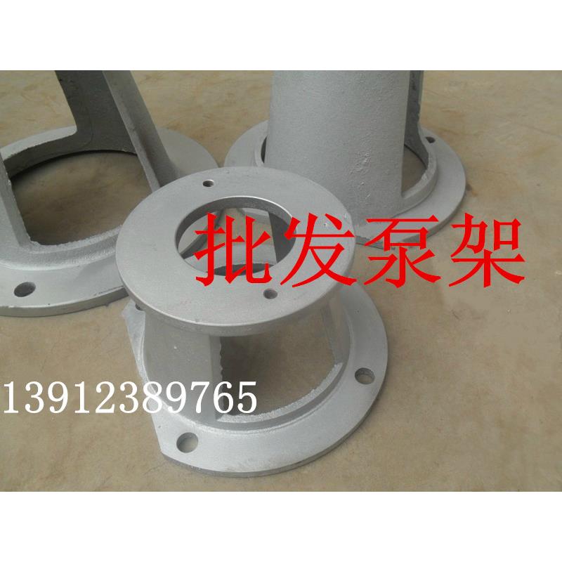 泵套 支架 泵架电机连接架PV2R1-2.2KW PV2R1-5.5KW PV2R1-11KW