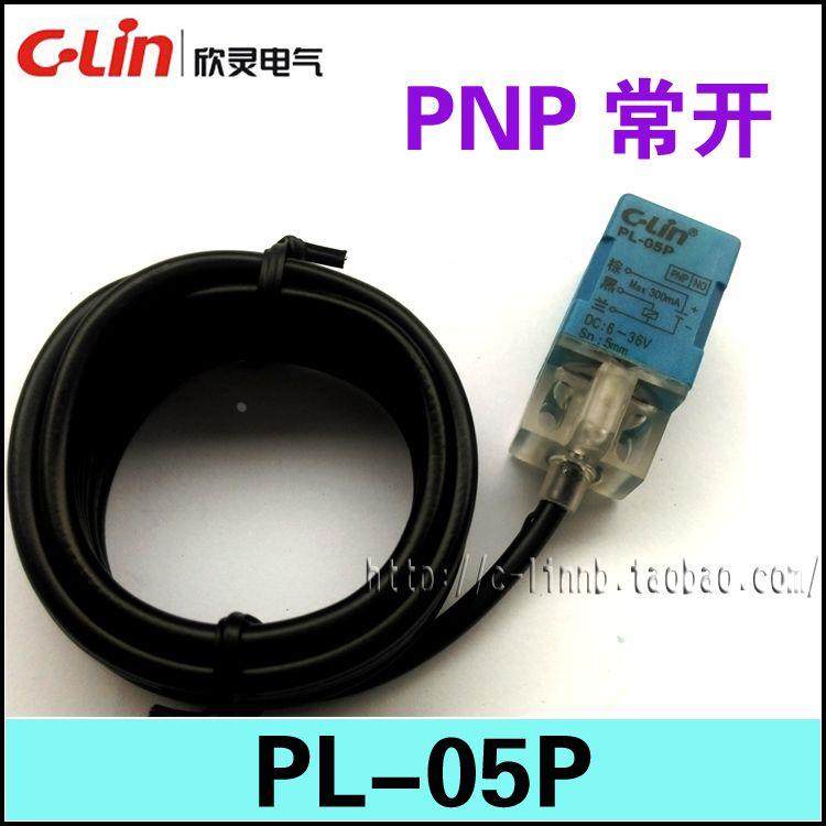 C-Lin欣灵牌 传感器感应开关PL-05P PNP常开 直流三线DC6-36V