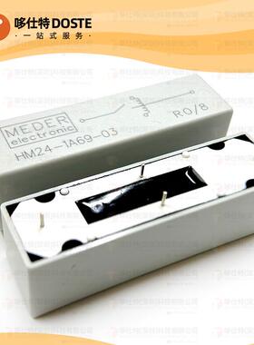 StandexMeder HM24-1A69-03高压继电器干簧继电器HM24-1A69-06