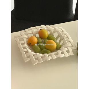 Shinymomo陶瓷编织收纳篮水果篮厨房筷子沥水架装饰篮零食托盘