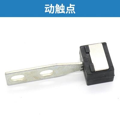 。DL-3A电梯副门锁触点DK-RSL R开关触头UL-Q1 Q2 RN4L适用日立广