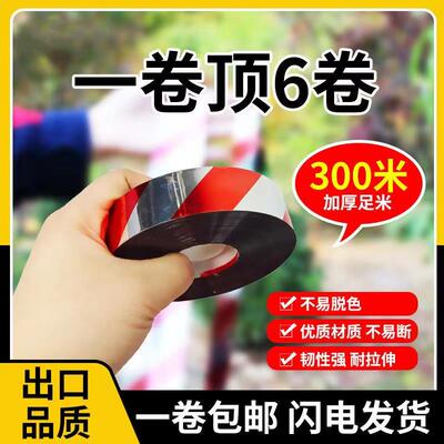 驱鸟彩带果园反光带果树果园阳台防鸟专用农用家用户外赶吓鸟神器