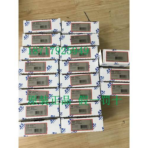 美国斯波兰E型电磁阀E3S120  E3S130 E6S130  E6S140