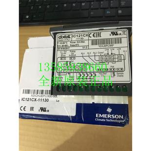 11200 意大利原装 IC121CX DIXELL温控器 11130 正品