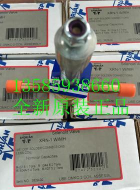 XRN-1 XRM-1 XRN1 XRN 1 XRM1 XRM 1斯波兰SPORLAN快开电磁阀