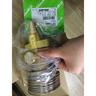 34035DUS 34023DUS 57060DHG ATX 全新原装