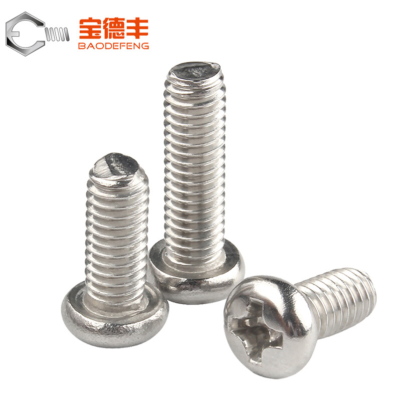 。304不锈钢十字圆头螺丝钉盘头螺栓机丝开关插座螺钉M3M4M5M6M8M