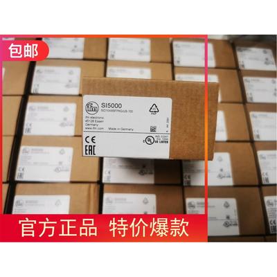 新货原装 IFM SI5000 SI5002  SI5006  SI5011 SI5001流量计现货
