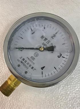 耐震压力表 yn-100 0-4mpa 直径100mm 螺纹m20x1.5 前壳外径107mm