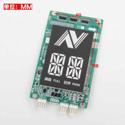 。电梯断码显示板屏HPI-L0430VRD-1外呼板XOA3667AVE001适用杭西