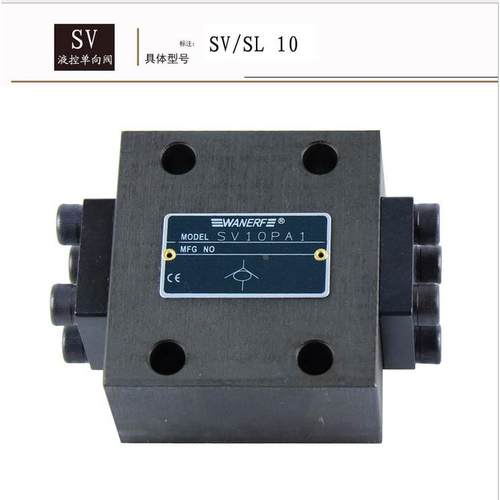 SV20PA1 SV20PB1 SV20GA1 SV20GB1 SL20PA1 SL20PB1 SL20GA1 SL20