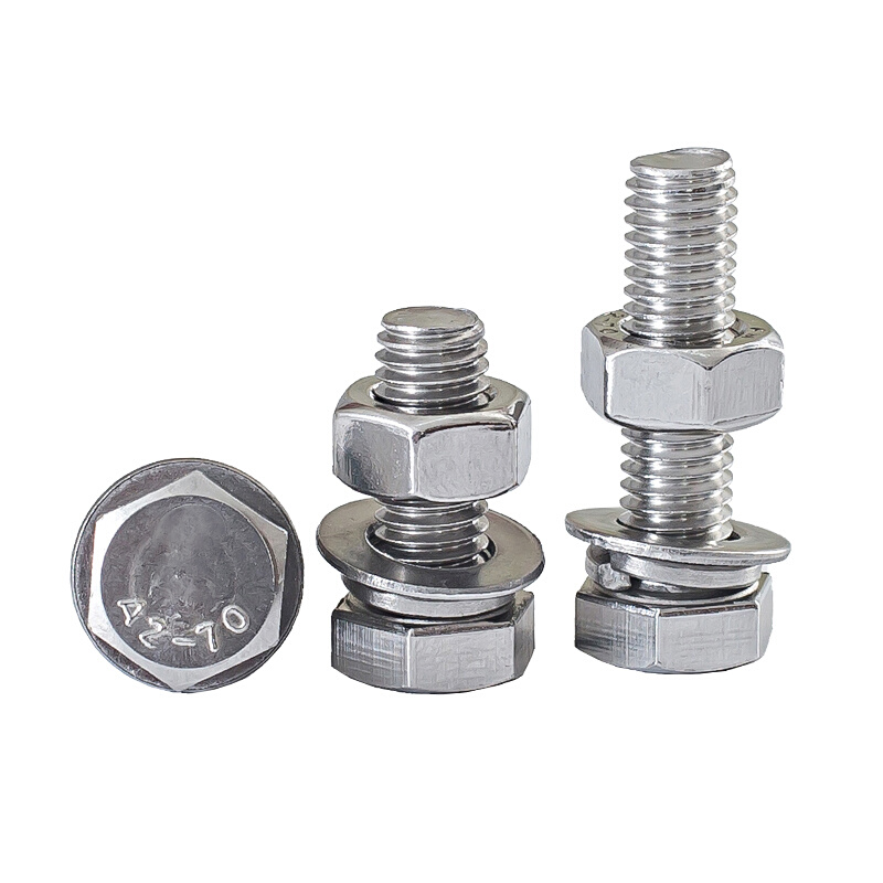 。M3M4M5M6mm 外六角螺丝304不锈钢外六角螺栓螺母套装大全螺杆螺