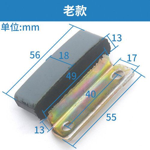 。电梯门滑块 厅门轿门胶垫橡胶门脚电梯厅 适用日立广日电梯配件