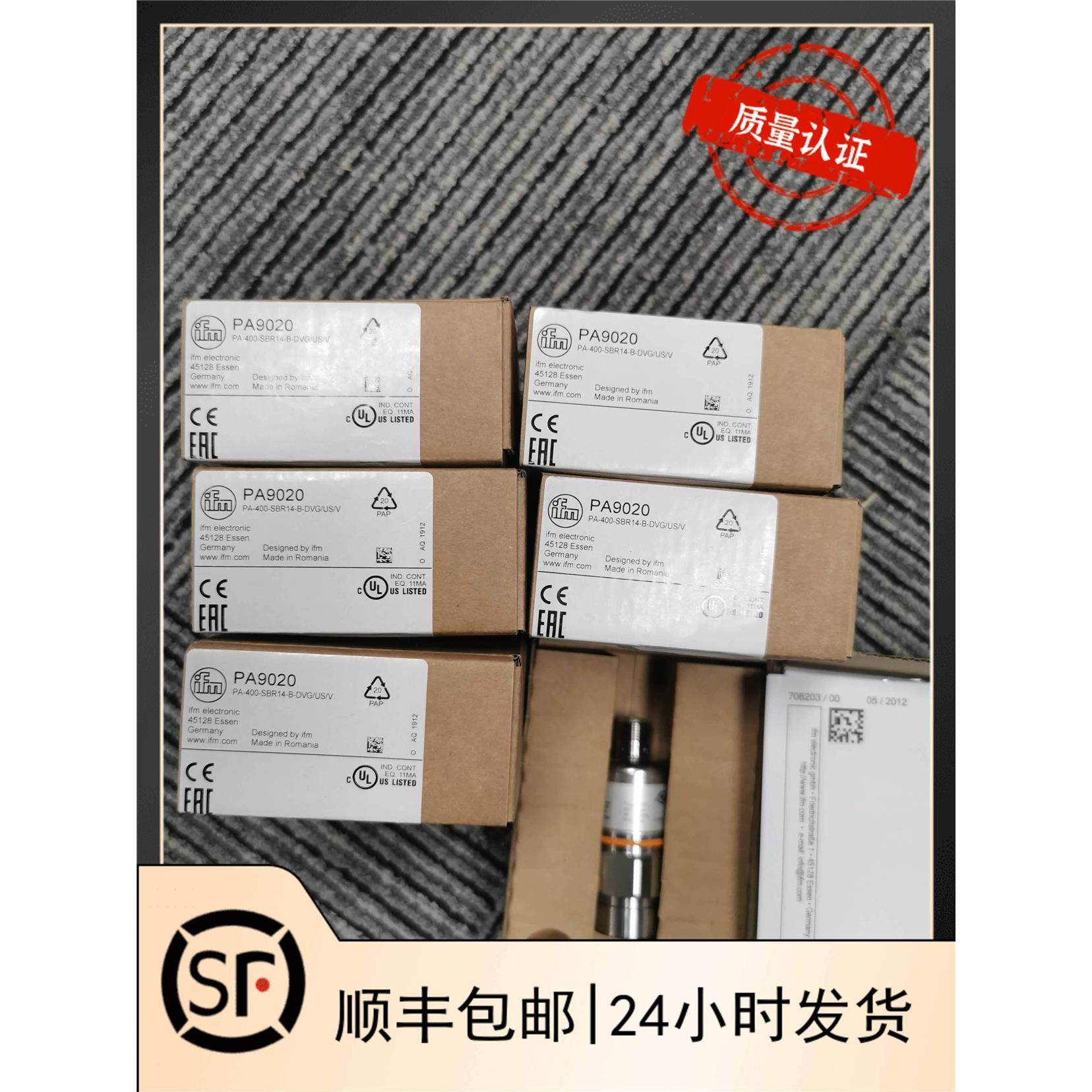 包邮【原装现货】IFM PA9026 PA9028 PA9020 PA9021 PA9022传感器