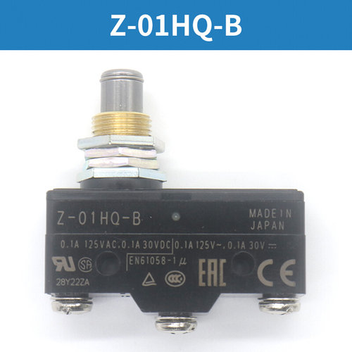 。电梯抱闸微动开关Z-01HQ-B Z-15HD-B适用欧姆龙日立电梯配件
