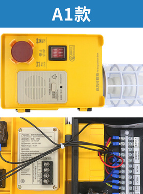 。德凌底坑检修盒对讲机KKB4-20F-00底坑检修箱RFT12-F适用蒂森电